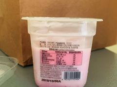 -Olé精品超市(重庆观音桥店)