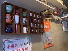 -SUN炸鸡专门店(西塔总店)