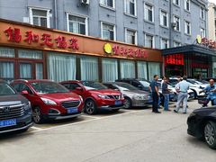 -锡和无锡菜(景丽苑店)