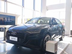-上海冠松华奥奥迪4S店(张江店)