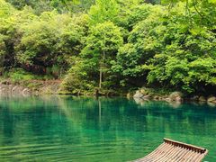 -石台牯牛降景区