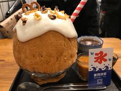 -WONDER ICE 萬得冰田(建設路总店)