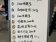 -超级猩猩健身·团课·瑜伽(花园道店)