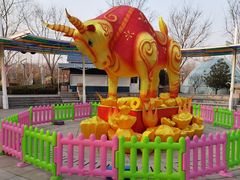 -南宫五洲植物乐园