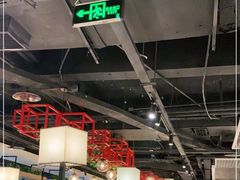 大堂-黄记煌三汁焖锅(渝北金港国际店)