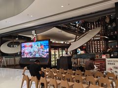 -空之介寿喜烧·和牛放题(恒隆广场店)
