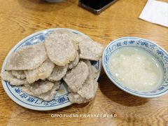 -门框胡同百年卤煮(前门店)