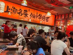 -王繁星面馆(西安熙地港店)