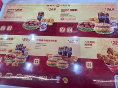-塔斯汀中国汉堡(徐汇汇京广场店)