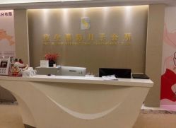 -宝生月子中心(民治店)