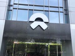 -蔚来中心(北京中关村店)