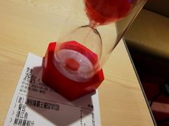 -鱼酷活鱼烤鱼(恒隆广场店)