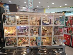 -TOYSRUS玩具反斗城(广州IGC天汇广场店)