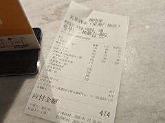 -奕景海鲜·大连菜(星海广场店)