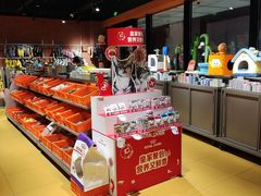 -MARSMART PETS火星宠物超市(1733店)