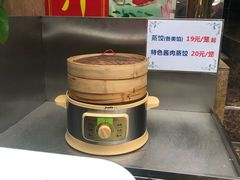 -周家大连水饺(美专校街店)