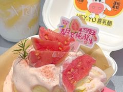 -HEY YO喜乳酪(金光华广场店)