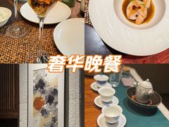 -王府茶宴(大观园总店)