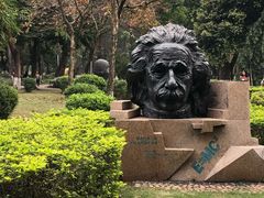 -广东外语外贸大学(白云山校区)