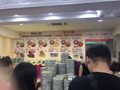 -珍妮曲奇聪明小熊(尖沙咀店)
