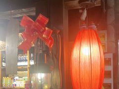 -破瓦寒窑·地摊烤羊排