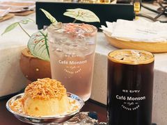 -Café Monson