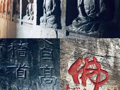 -响堂山石窟-北响堂山石窟