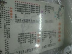 android_upload_pic-老品芳