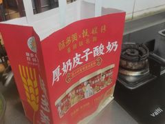 -味多美蛋糕(霍营地铁店)