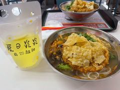 -螺大喜螺蛳粉(华业东方玫瑰店)