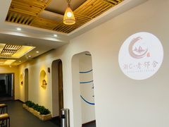 -浙C老邻舍(西城海错店)