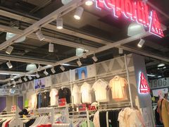 -法雅体育工厂店(皂君庙路店)