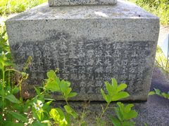 -大澳