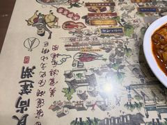 -清真·穆萨砂锅(大皮院店)