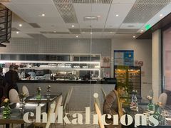 -Chikalicious(新天地店)