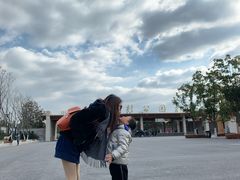 -自然谷恐龙园