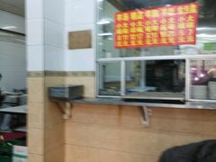 -春雨羊汤店(广开四马路总店)