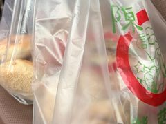 -陈记紫菜饼(湖滨霞店)