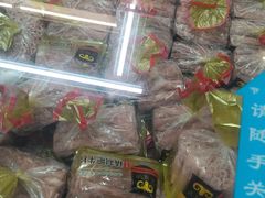 -大润发(东台店)