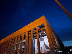 -中央戏剧学院(昌平校区)