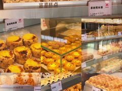 -宫喜糕点(共青团路店)