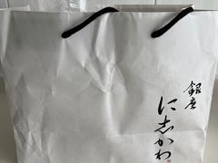 -银座仁志川·生吐司专门店(香港广场店)