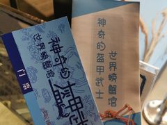 -八婆婆烧仙草(曾厝垵店)