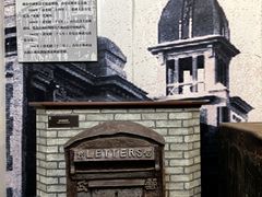 -台儿庄古城