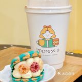 魔都人气韩式胖乎乎马卡龙开新店啦！