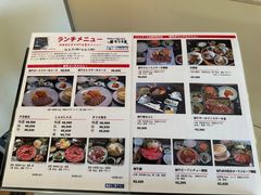 -モリタ屋(JR京都伊势丹店)