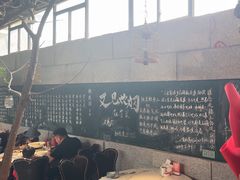 -又见炊烟私房菜(敬亭路店)