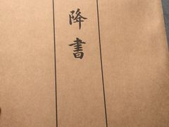 -侵华日军南京大屠杀遇难同胞纪念馆