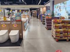 -百安居装修建材卖场(罗湖店)