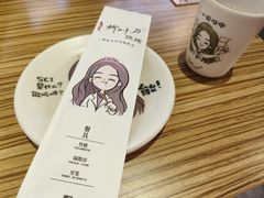 -柳叶刀烧烤(北大清华店)